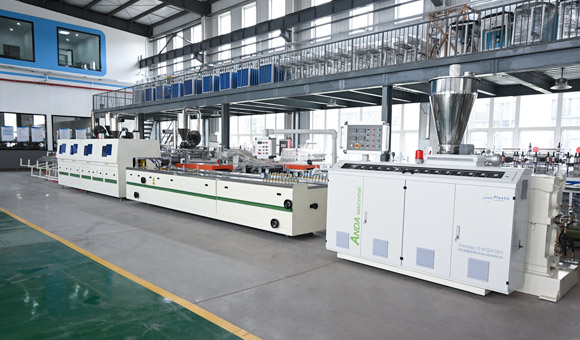 Factory