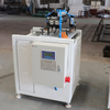 Complete Pvc Ceiling Wall Panel Making Machine Production Line