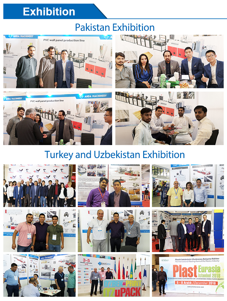 PVC profile extrusion machine