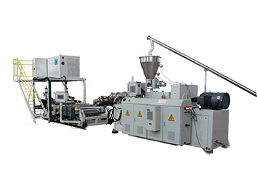 PVC Edge Band Calender Machine